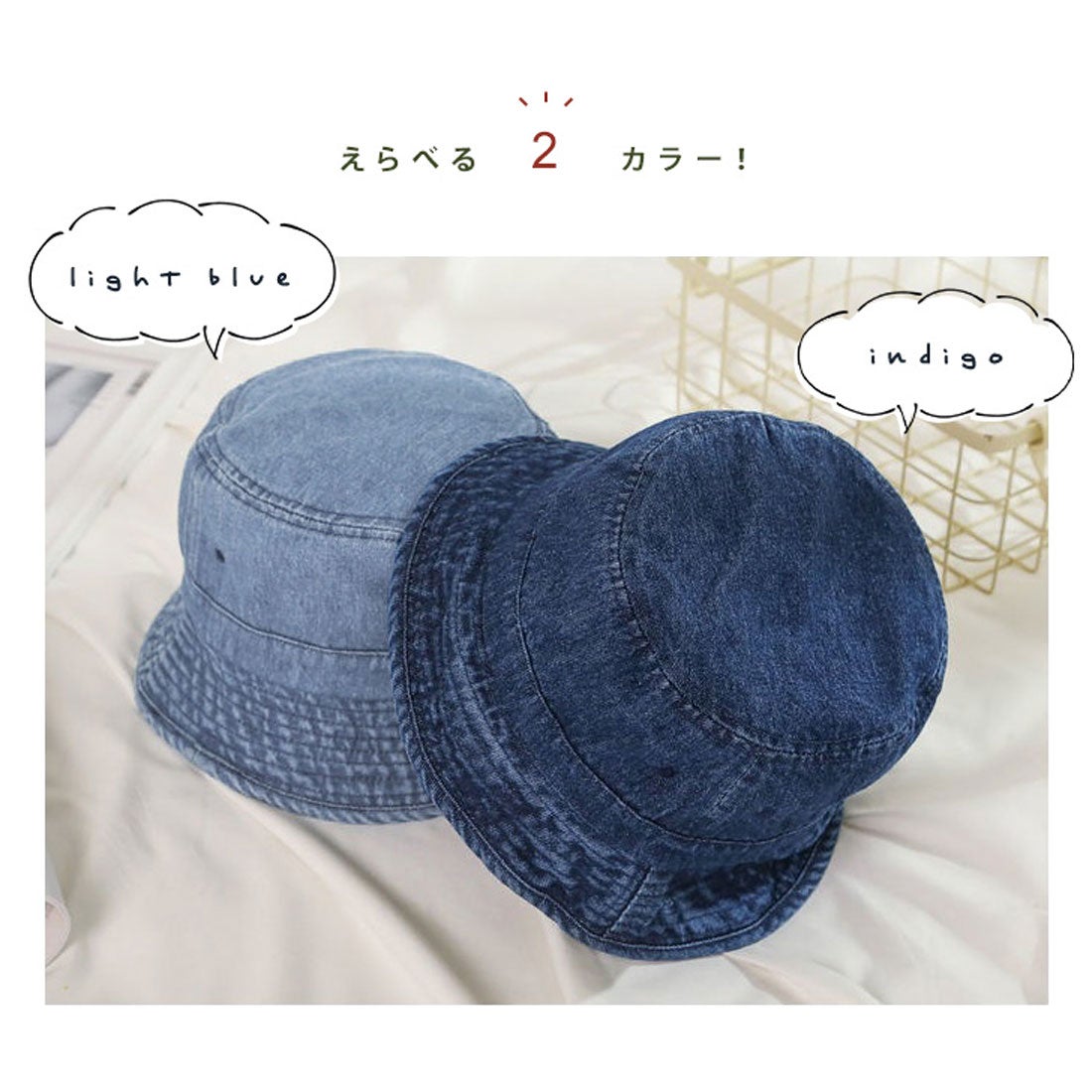 リアルスタイル REAL STYLE バケットハット 帽子 レディース メンズ