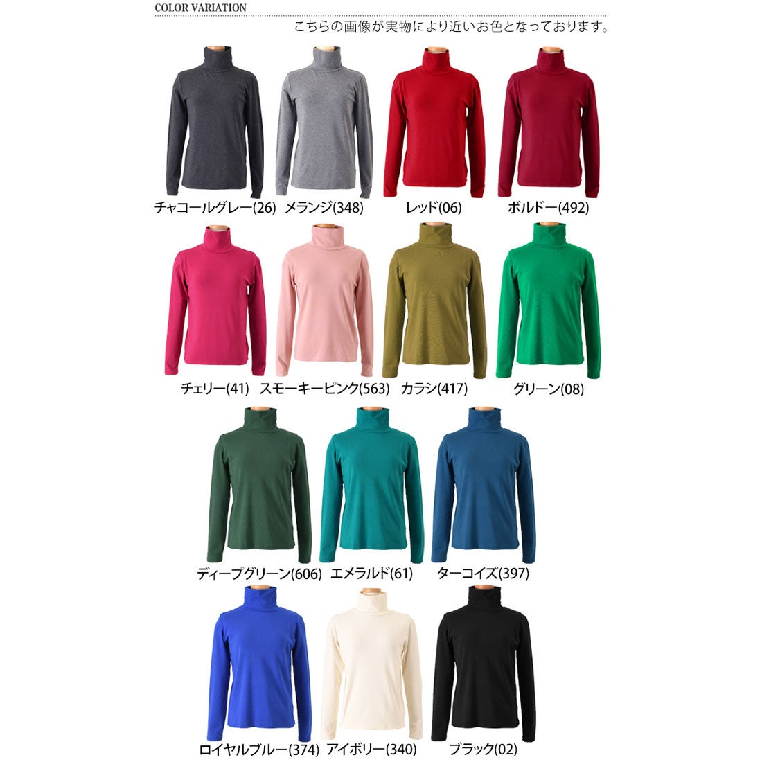 リアルスタイル REAL STYLE カットソー レディース 長袖 薄手 秋 冬 春