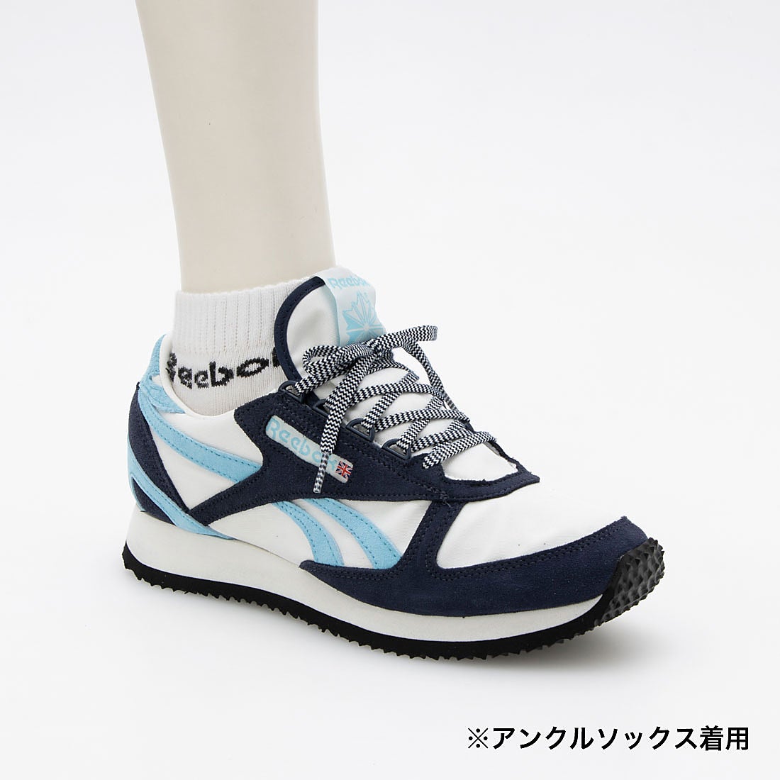 ビクトリー G / Victory G Shoes （ベクターネイビー） -Reebok 公式