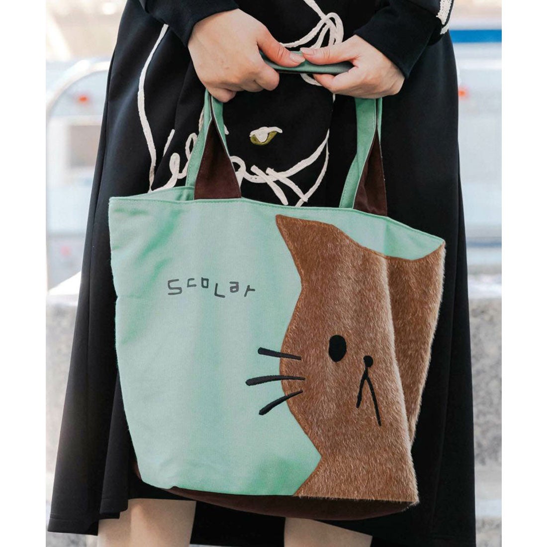 スカラー ScoLar パリティのネコ ふんわりアップリケトートバッグ
