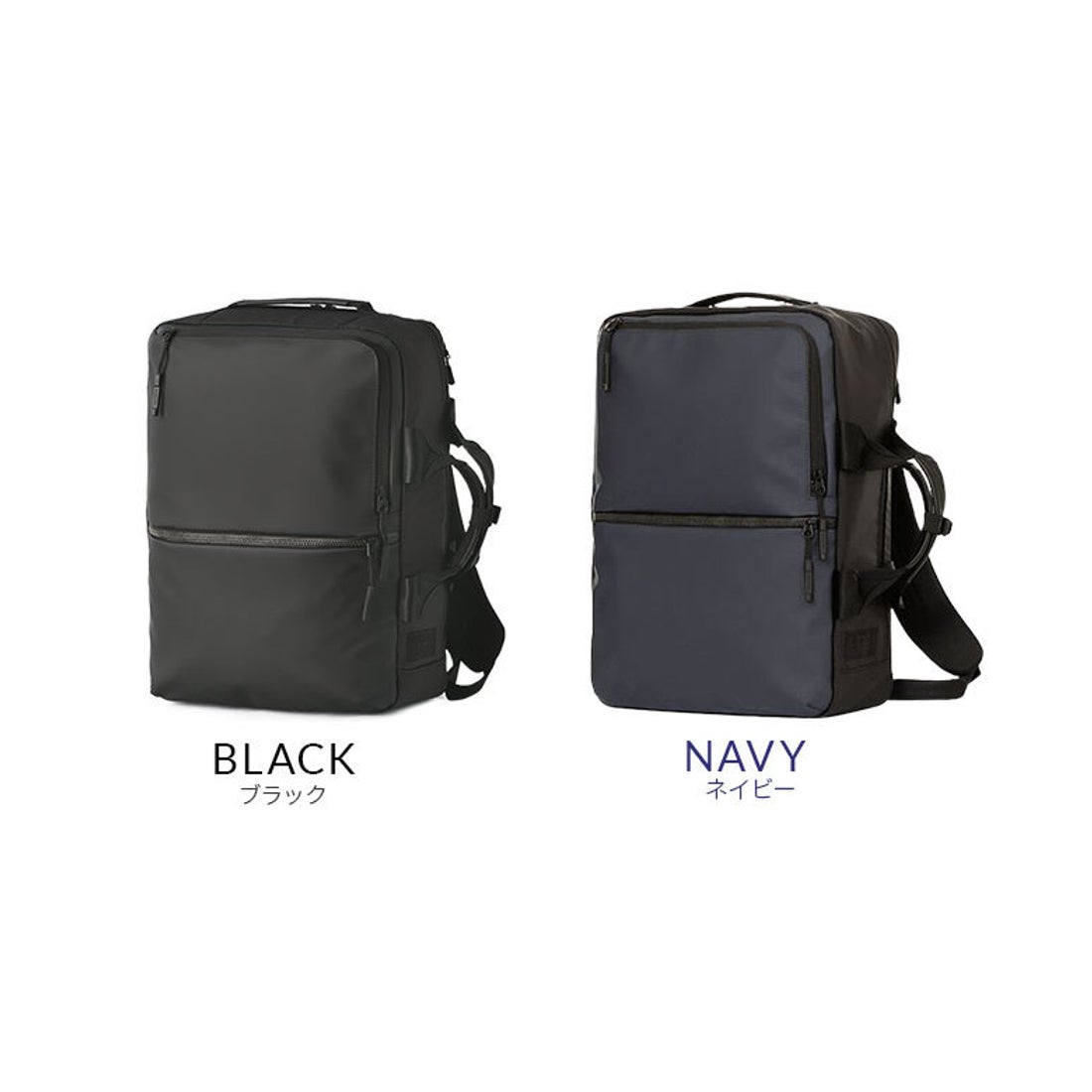 サムソナイト Samsonite サムソナイト ビジネスリュック メンズ