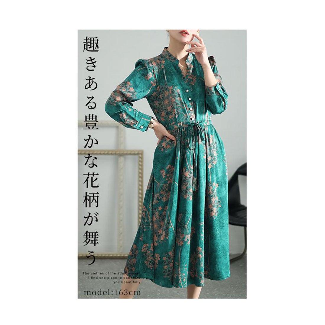 サワアラモード Sawa a la mode 異国風のレトロな花が舞う花柄ブラウス