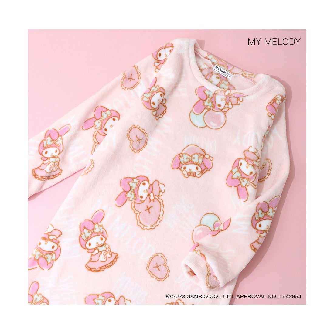 サンリオ Sanrio マイメロディ ルームウェア フリース ワンピース （L