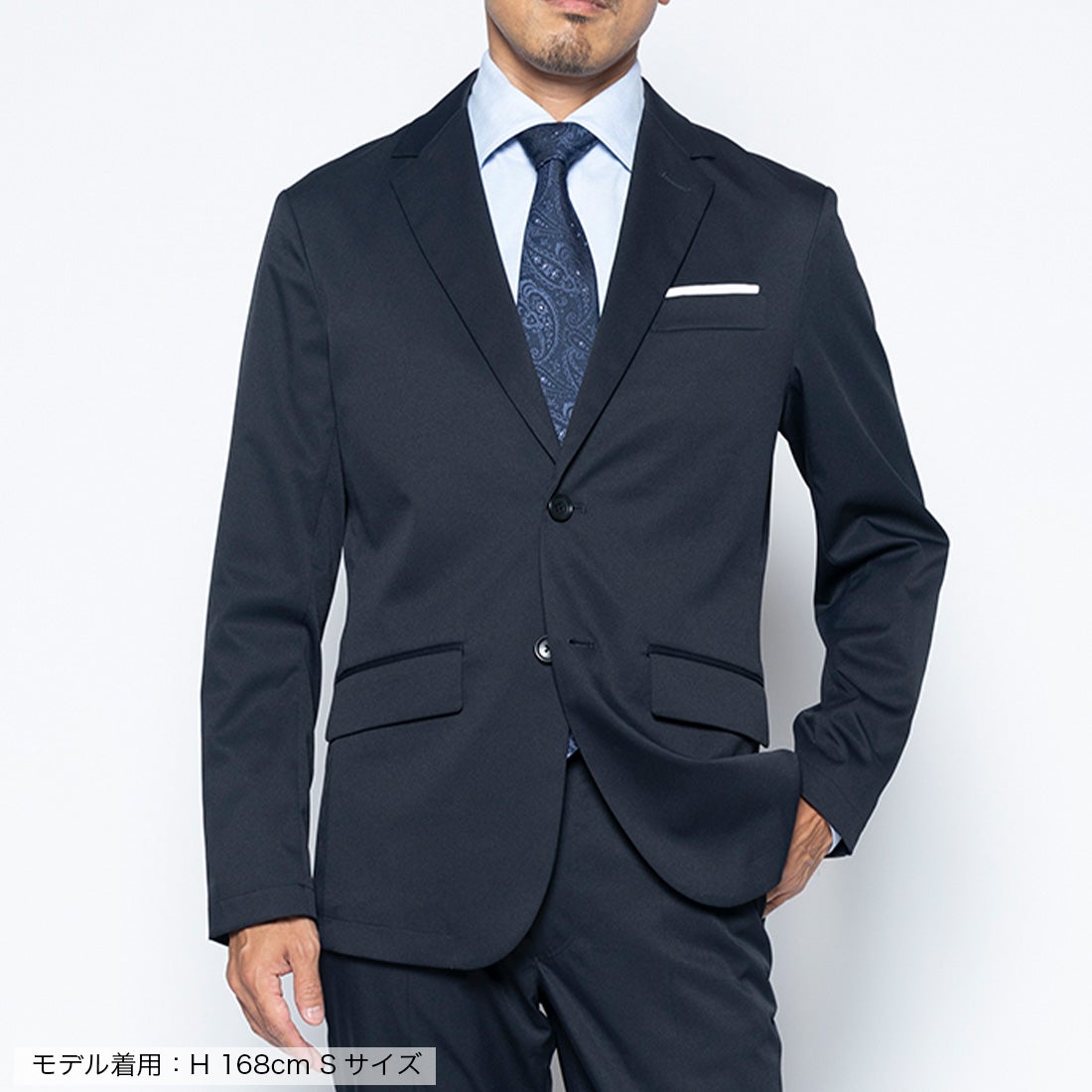 Bizウォームテーラードジャケット （ダークネイビー） -WWSワーク