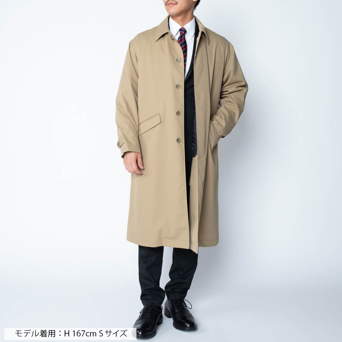 洗える3WAYステンカラーコート ・ライナー付き （ベージュ） -WWS