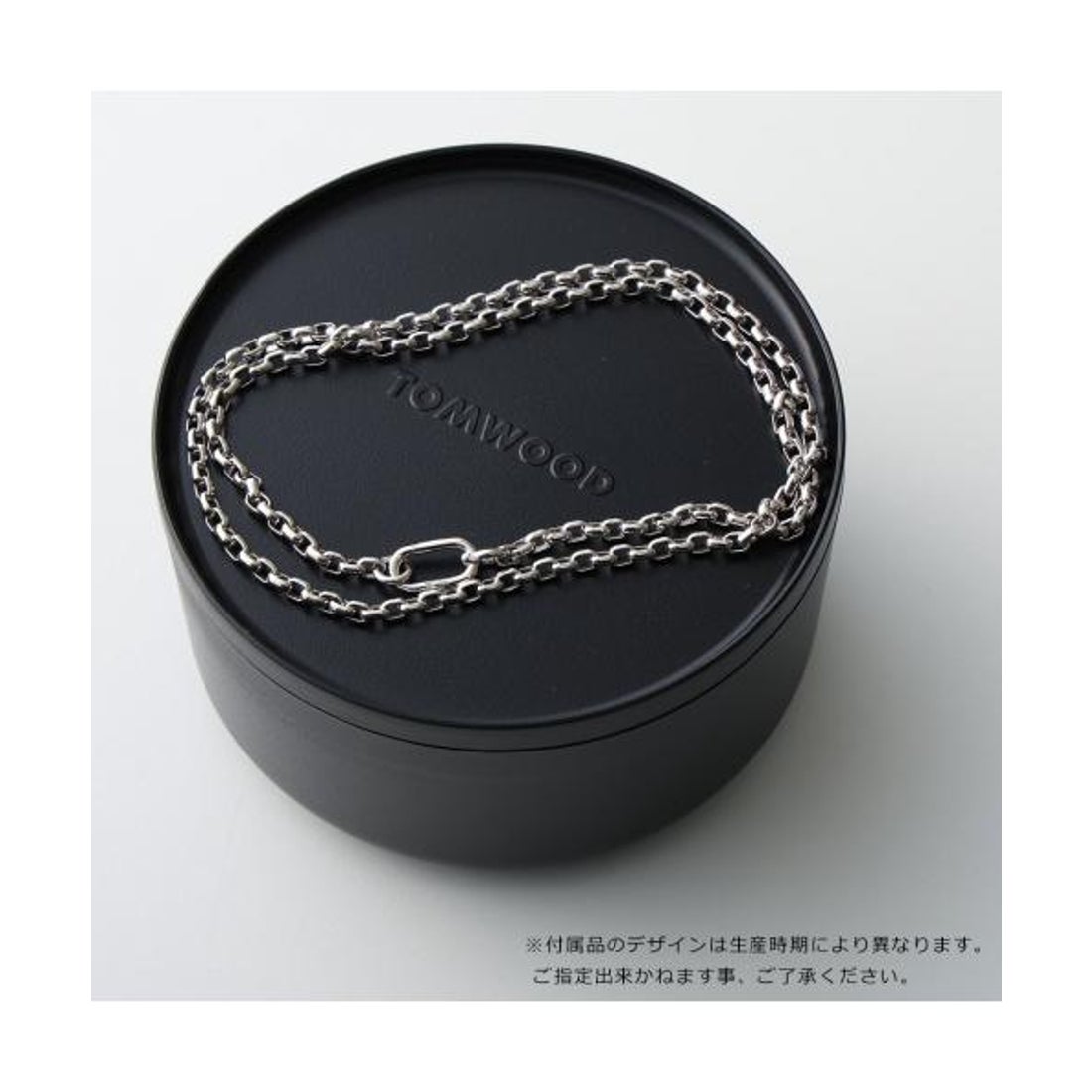 トムウッド TOM WOOD TOMWOOD ネックレス Lee Chain Thick 20.5inch