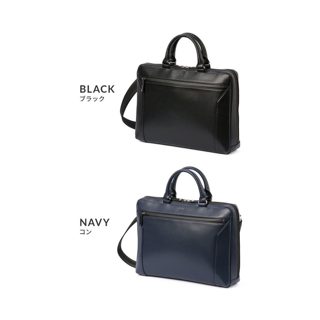 タケオキクチ TAKEO KIKUCHI タケオキクチ スコール ビジネスバッグ