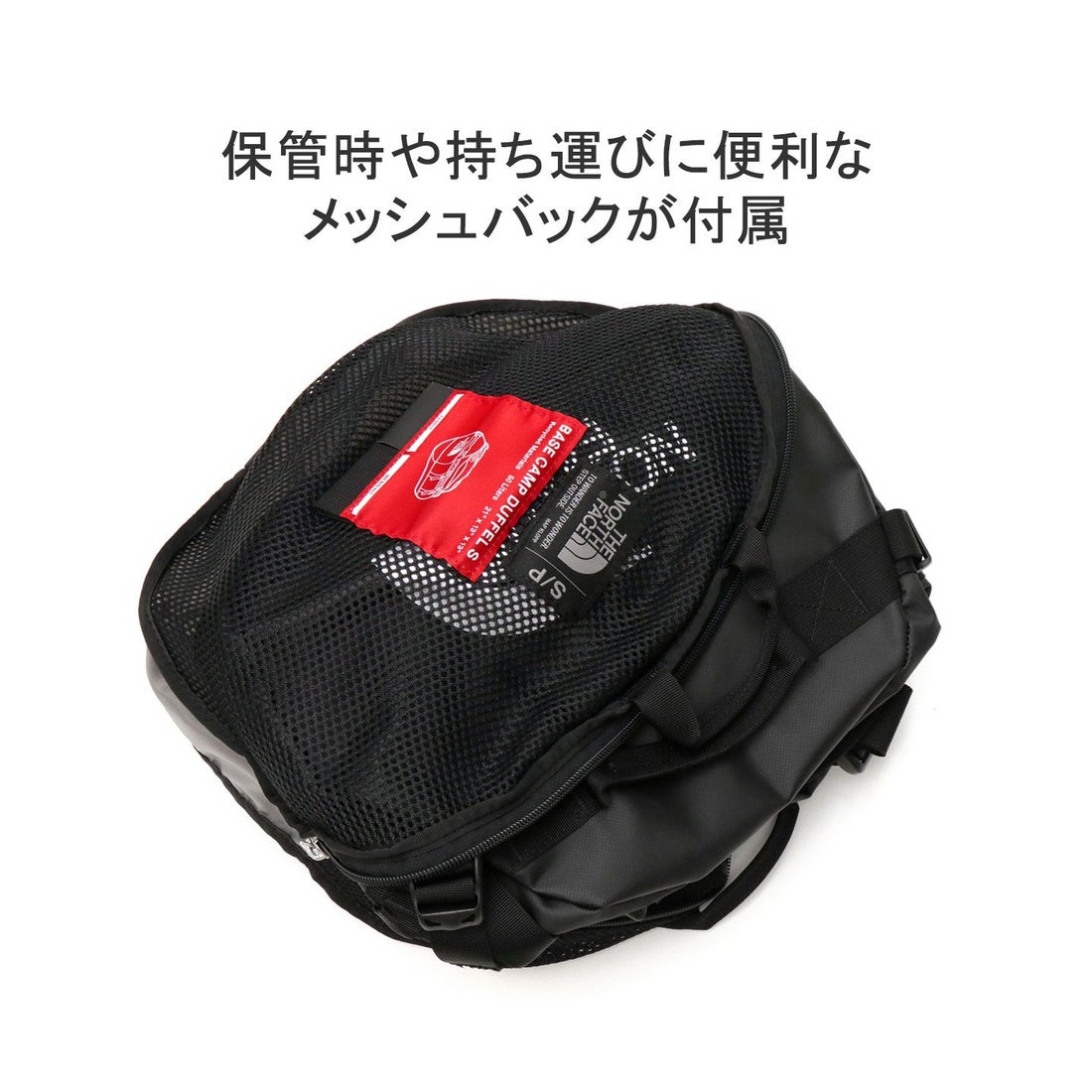 ザ・ノース・フェイス THE NORTH FACE 日本正規品 ザ・ノース