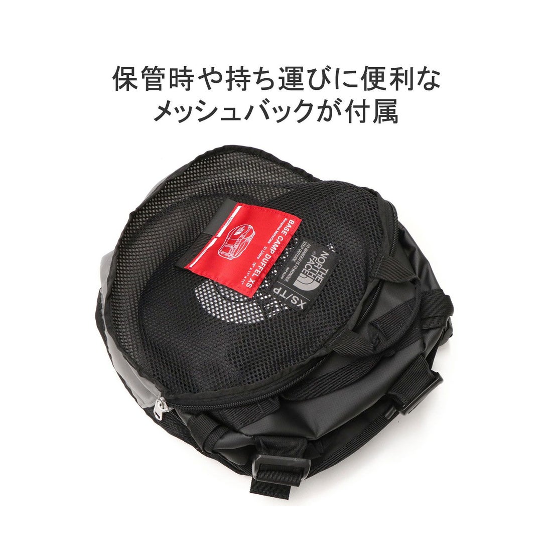 ザ・ノース・フェイス THE NORTH FACE 日本正規品 ザ・ノース