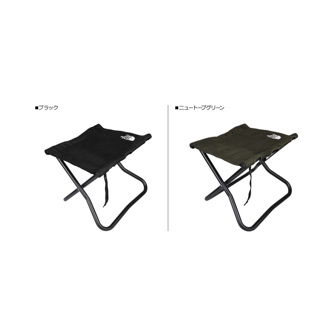 ノースフェイス THE NORTH FACE アウトドアチェア キャンプ椅子