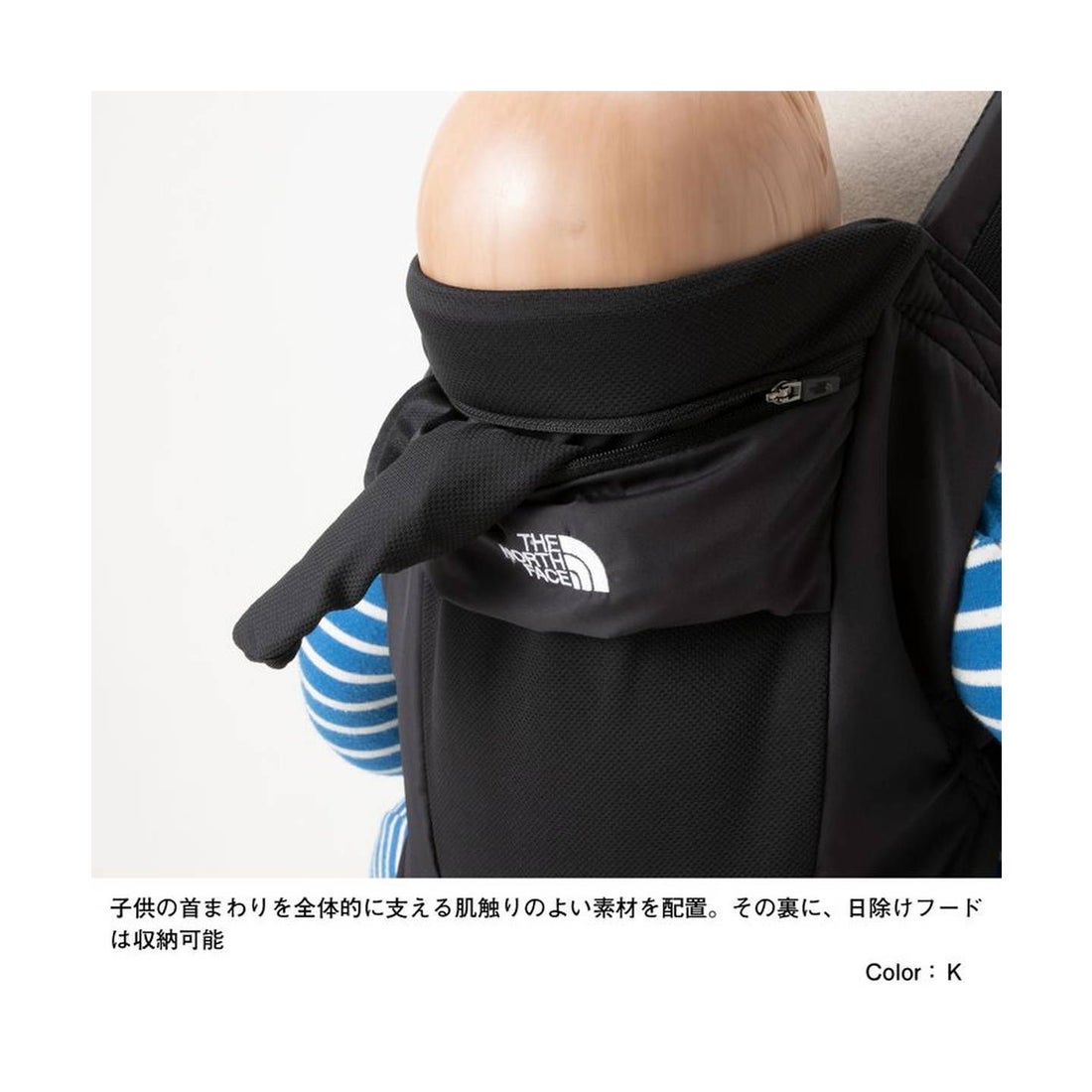 ザ・ノース・フェイス THE NORTH FACE 日本正規品 ザ・ノース