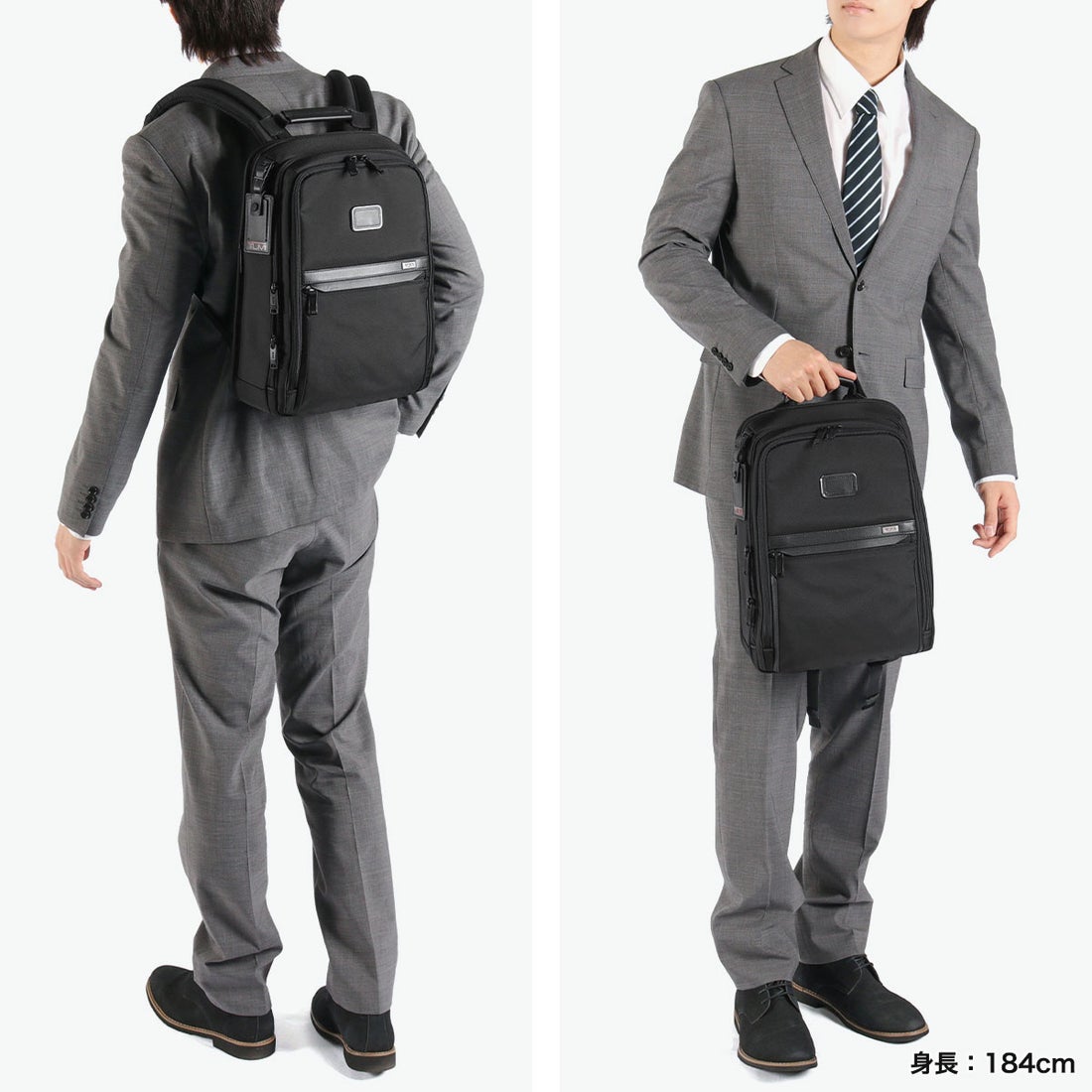 トゥミ TUMI 正規品5年保証 リュック メンズ 大容量 ビジネス ビジネス