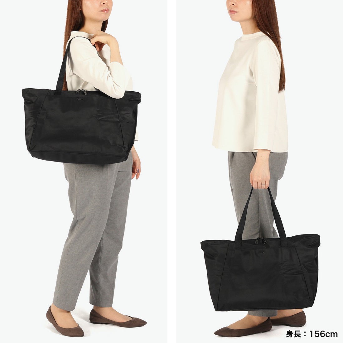 トゥミ TUMI 正規品2年保証 トートバッグ メンズ レディース