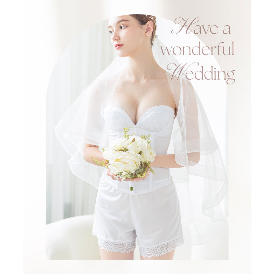 トリートドレッシング ブライダルインナー c70 THE TREAT DRESSING