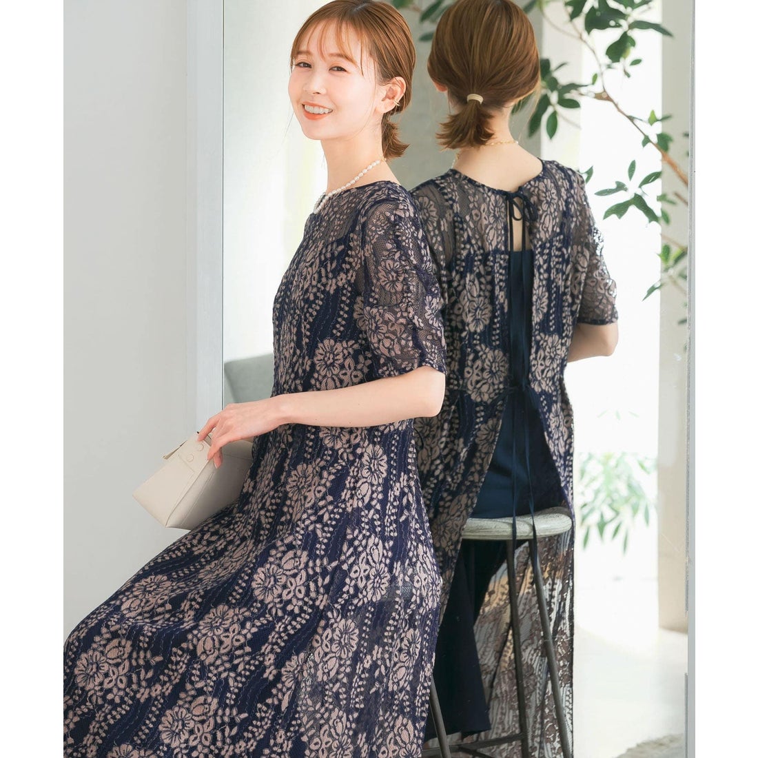 アーバンリサーチ ロッソ URBAN RESEARCH ROSSO kaene 配色レース