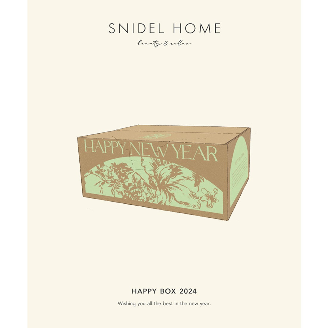 スナイデルホーム SNIDEL HOME 【2024年福袋】SNIDEL HOME【返品不可