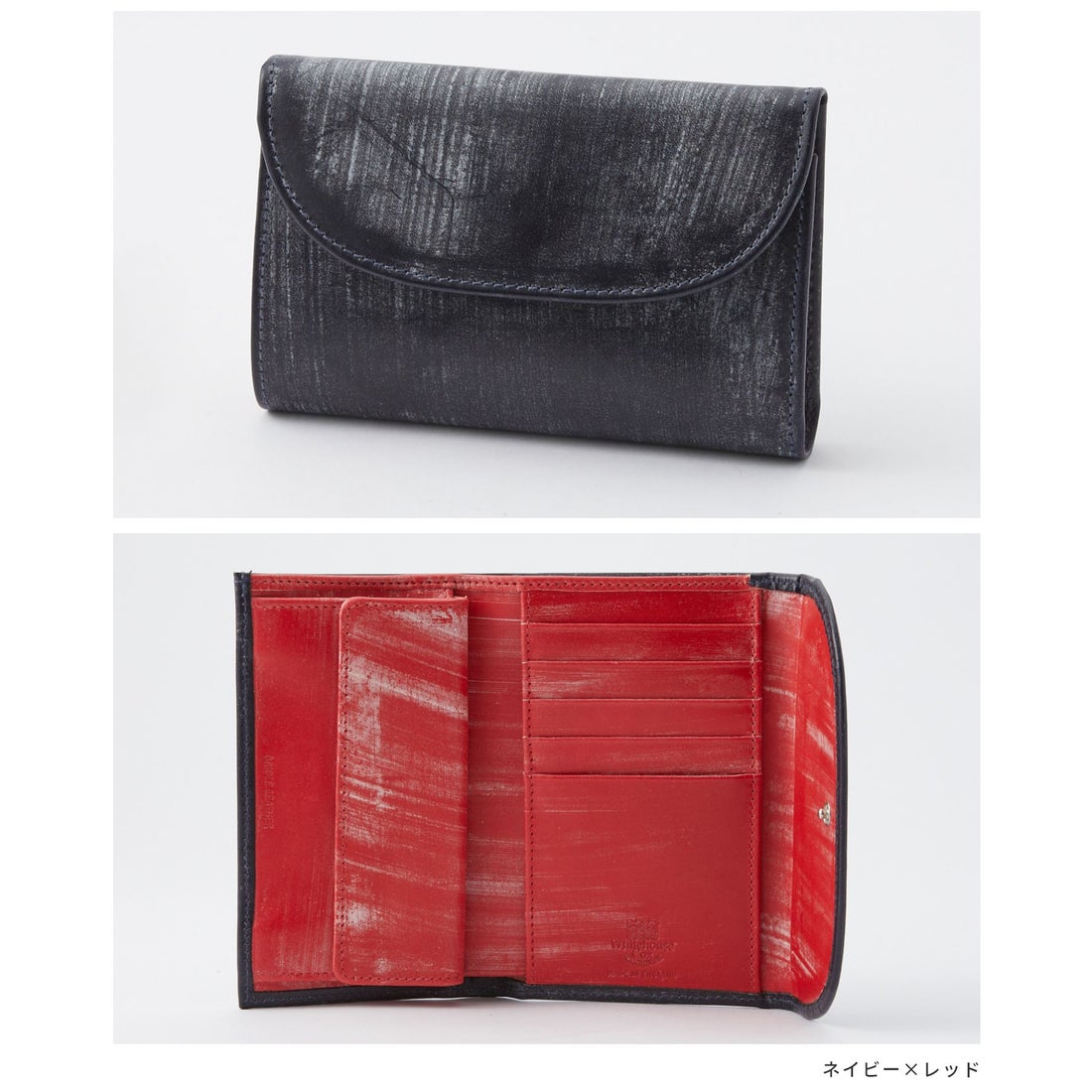 ホワイトハウスコックス Whitehouse Cox ホワイトハウスコックス 三