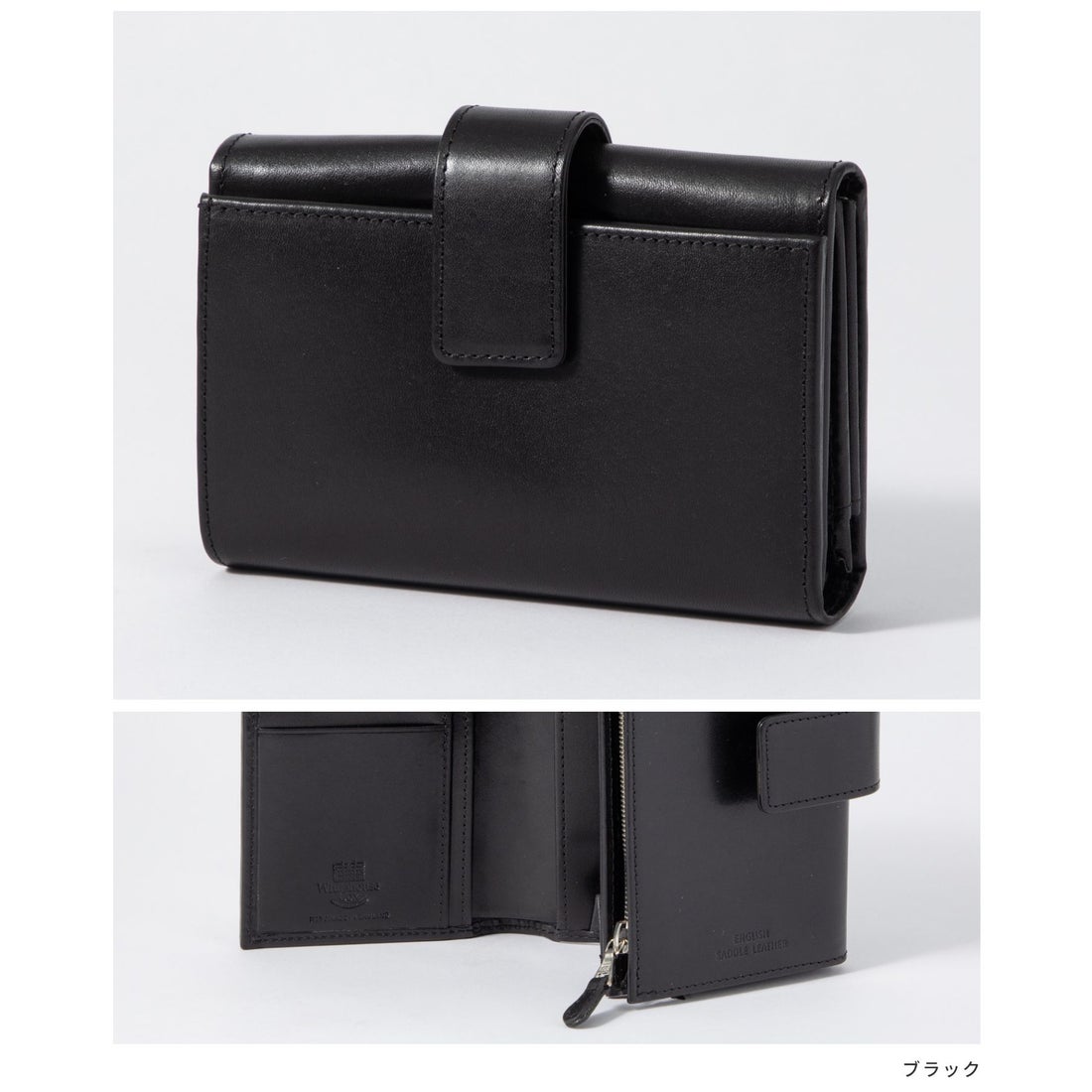 ホワイトハウスコックス Whitehouse Cox ホワイトハウスコックス 二