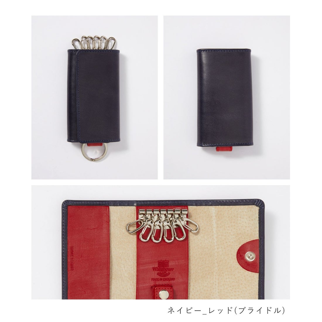 ホワイトハウスコックス Whitehouse Cox ホワイトハウスコックス