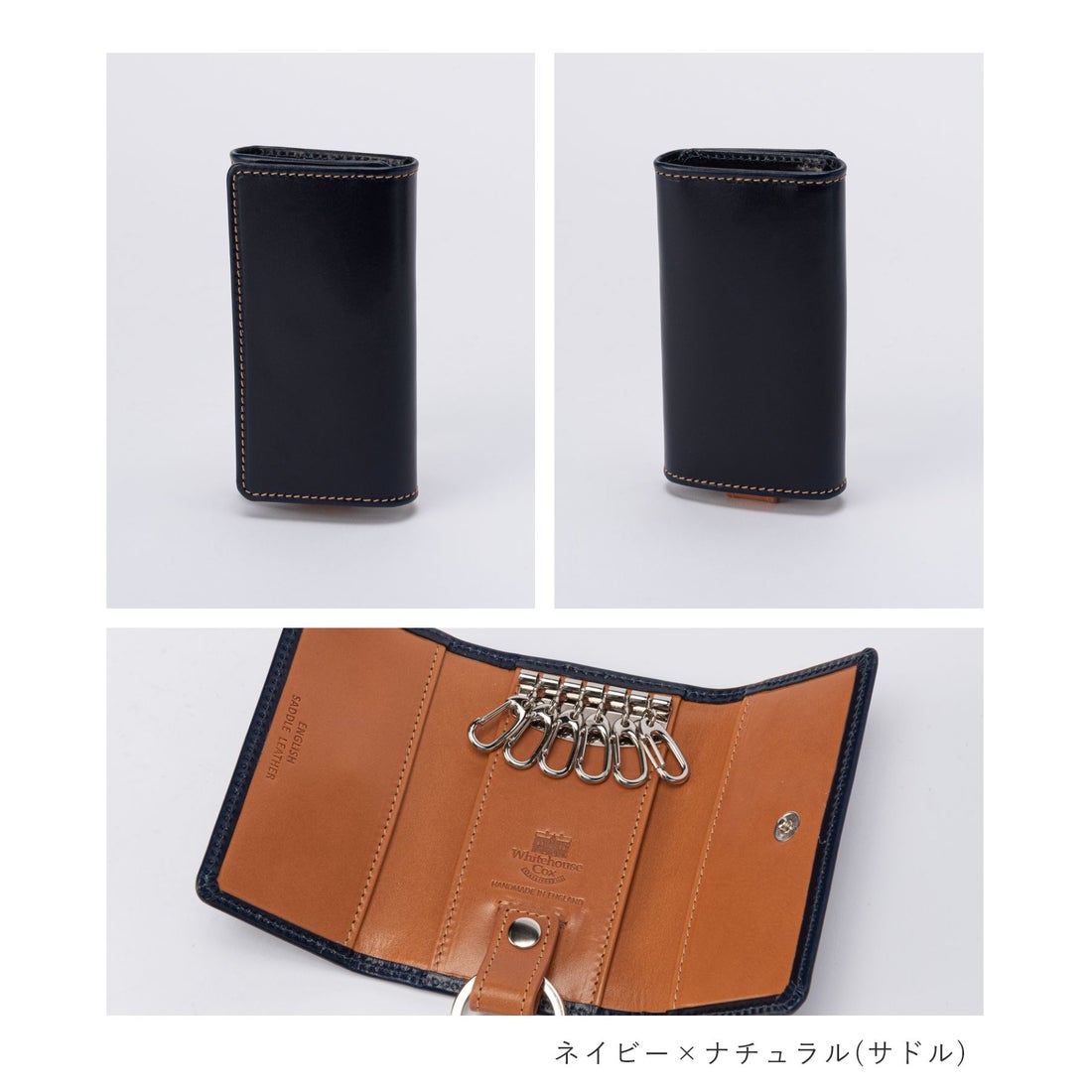 ホワイトハウスコックス Whitehouse Cox ホワイトハウスコックス