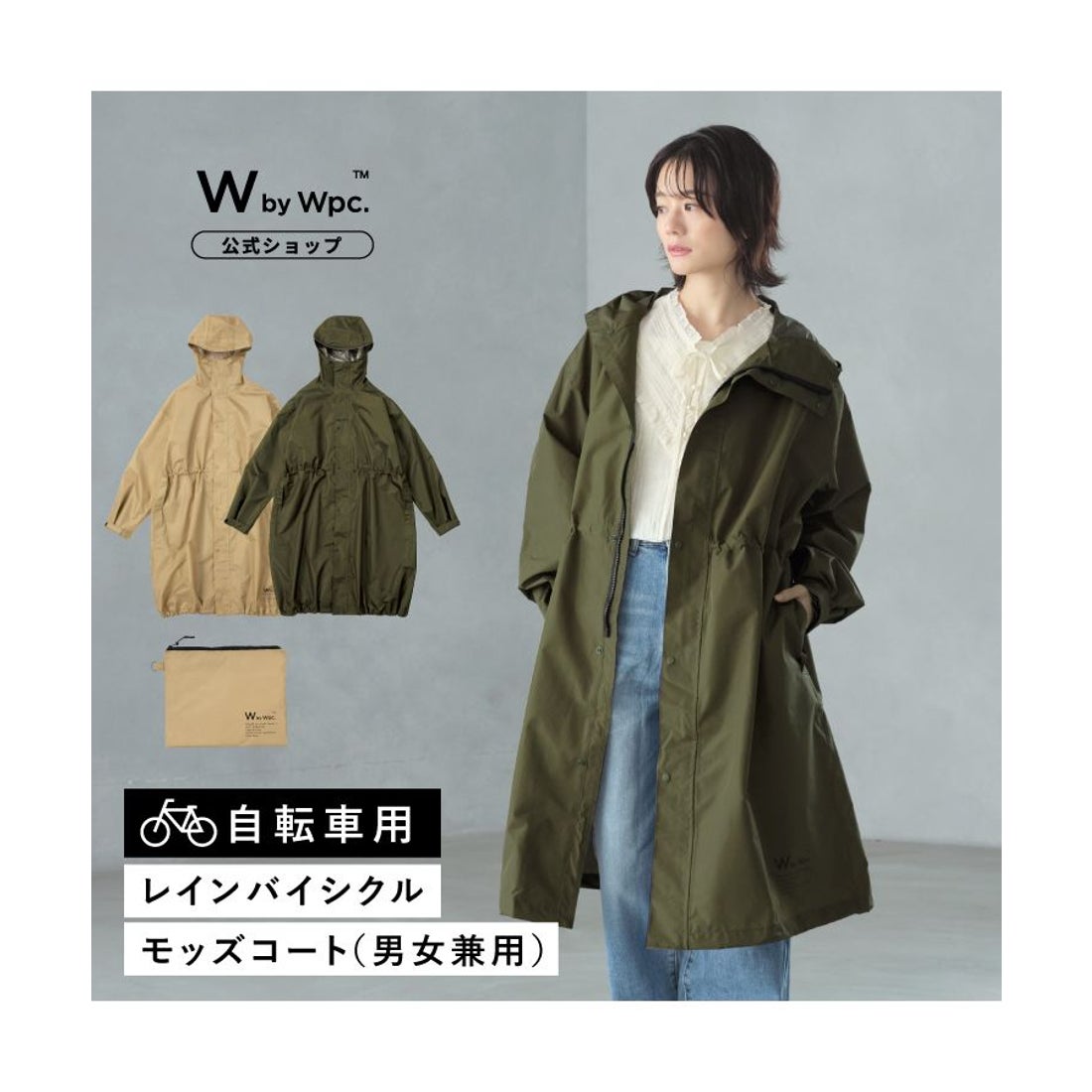 Alpha Industries モッズコート LARGE オリーブグリーン 【公式通販】