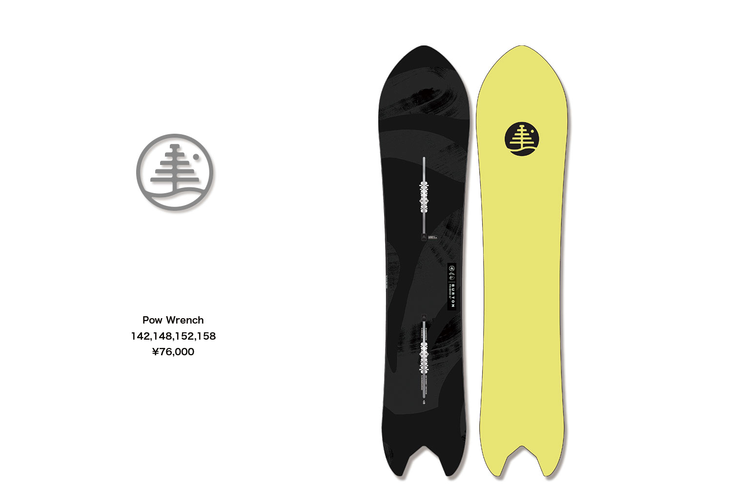 BURTON FAMILYTREE MOON BUGGY 158 パウダーボード BURTON FAMILY TREE