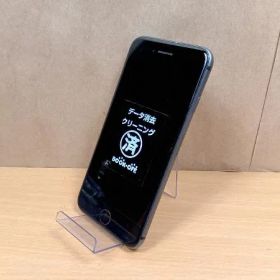 iPhone 8 訳あり・ジャンク 6,000円 | ネット最安値の価格比較