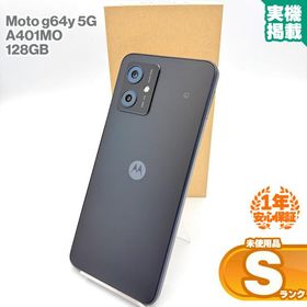 moto g64 5G 128GB 新品 17,980円 中古 14,800円 | ネット最安値の価格