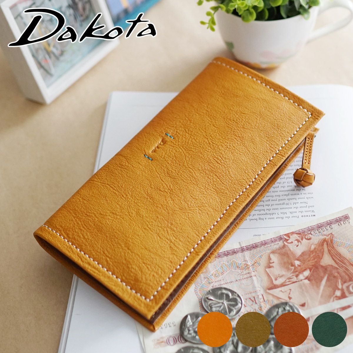 Dakota ダコタ ピアッタ 小銭入れ付き長財布（L字ファスナー式