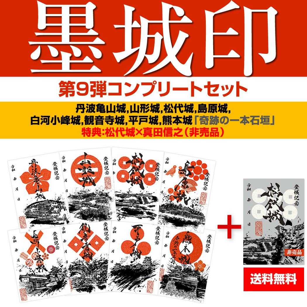 000000001832-01-l.jpg?t=