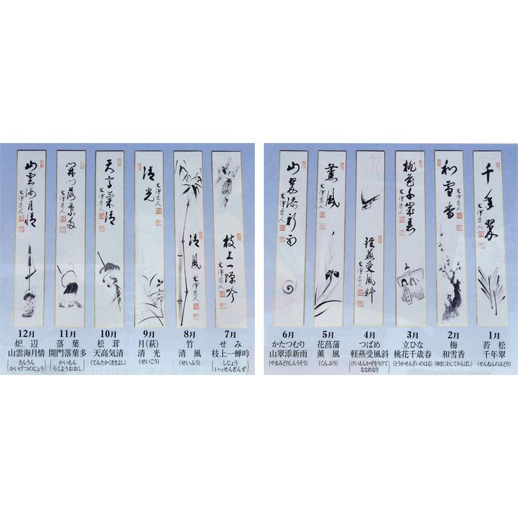 000000004760-01-xl.jpg?t=