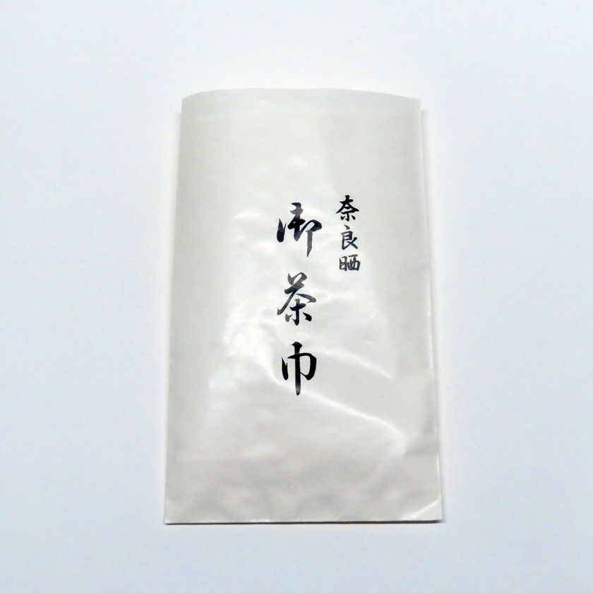 茶道具 皆具（かいぐ） 皆具 紺紫交趾 菊唐草 谷口 菁嵐 作 | 千年の