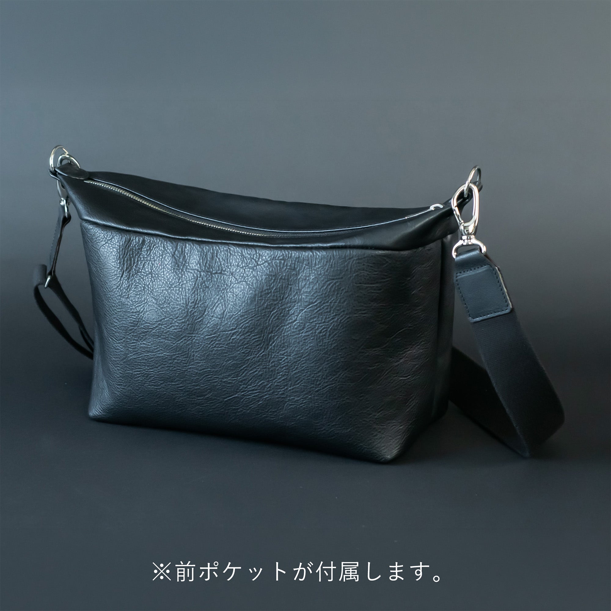 大人ショルダーバッグ マテーラレザー – SINSIN