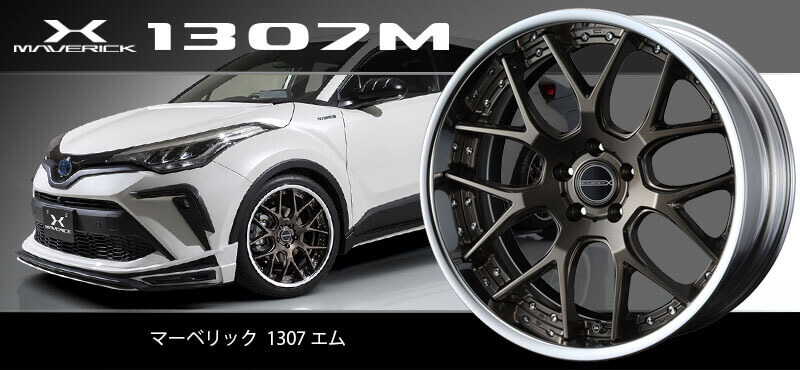 67mission 　WEDSマーベリック1307M MAVERICK 1307M（マーベリック 1307M） – weds CO., LTD. | 株式会社