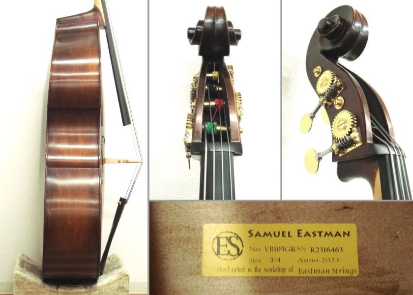 コントラバス弦 ベルカント(4弦セット)新品未使用】コントラバス弦