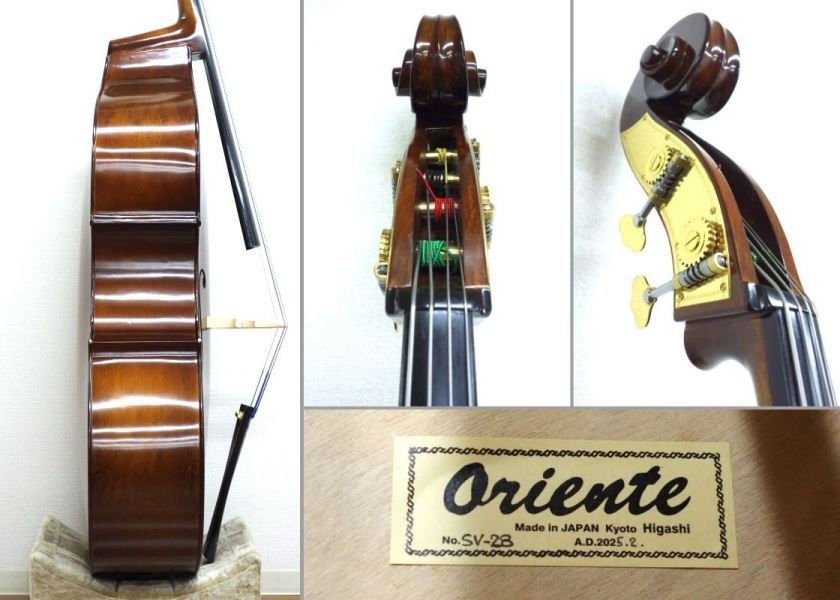 国産コントラバス4弦