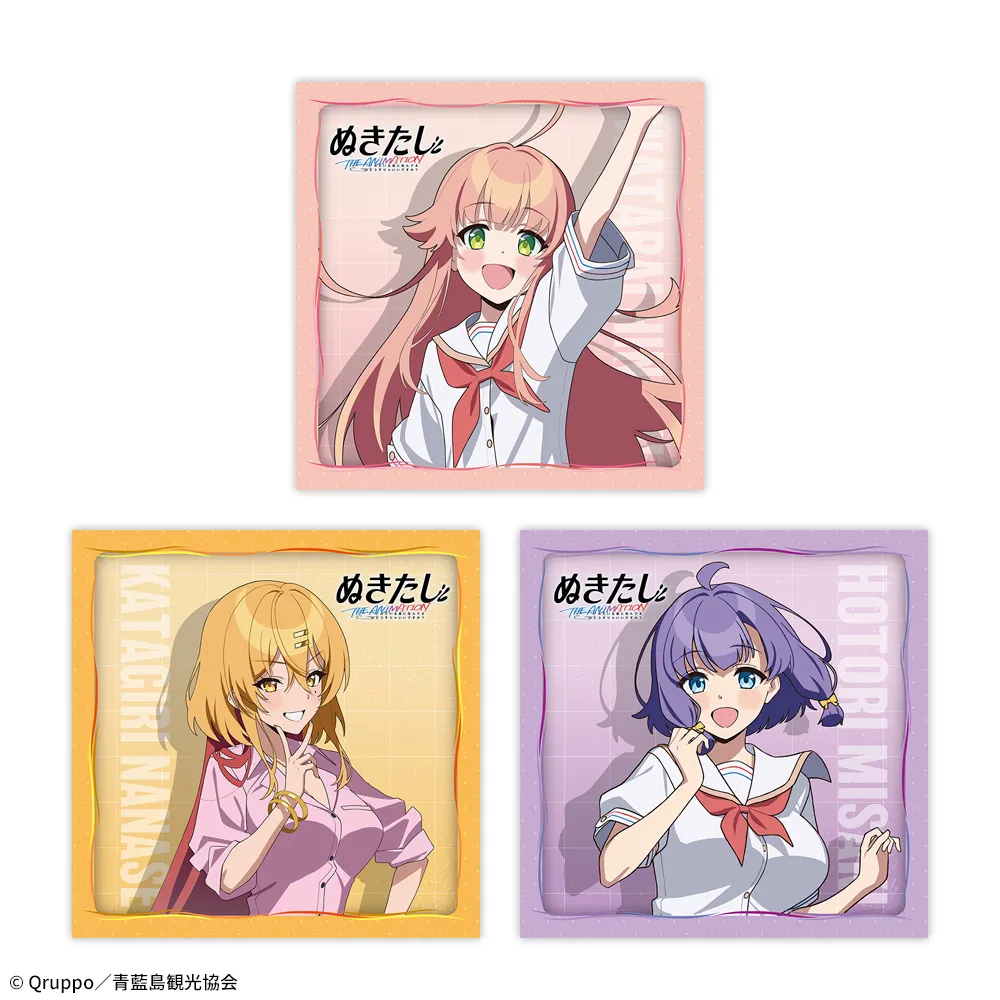 ぬきたし THE ANIMATION プラチナムザッカクッション｜プライズ・くじ