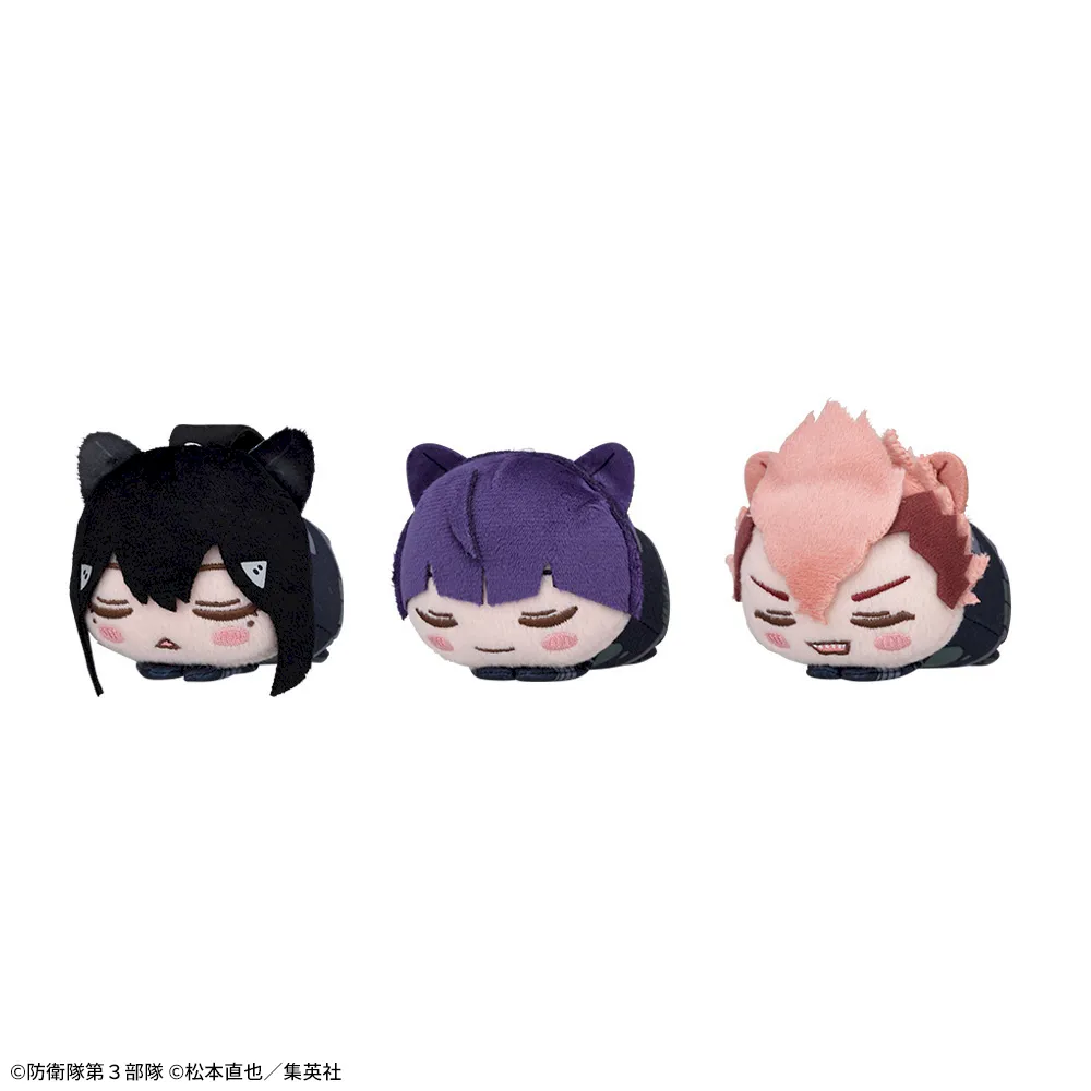 怪獣8号 おひるねこ マスコットVol.2｜プライズ・くじ・グッズ情報