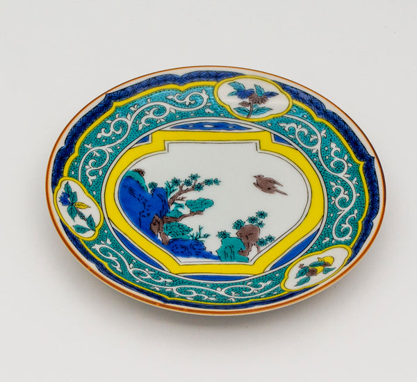 MC-505_600x.jpg?v=1601859655