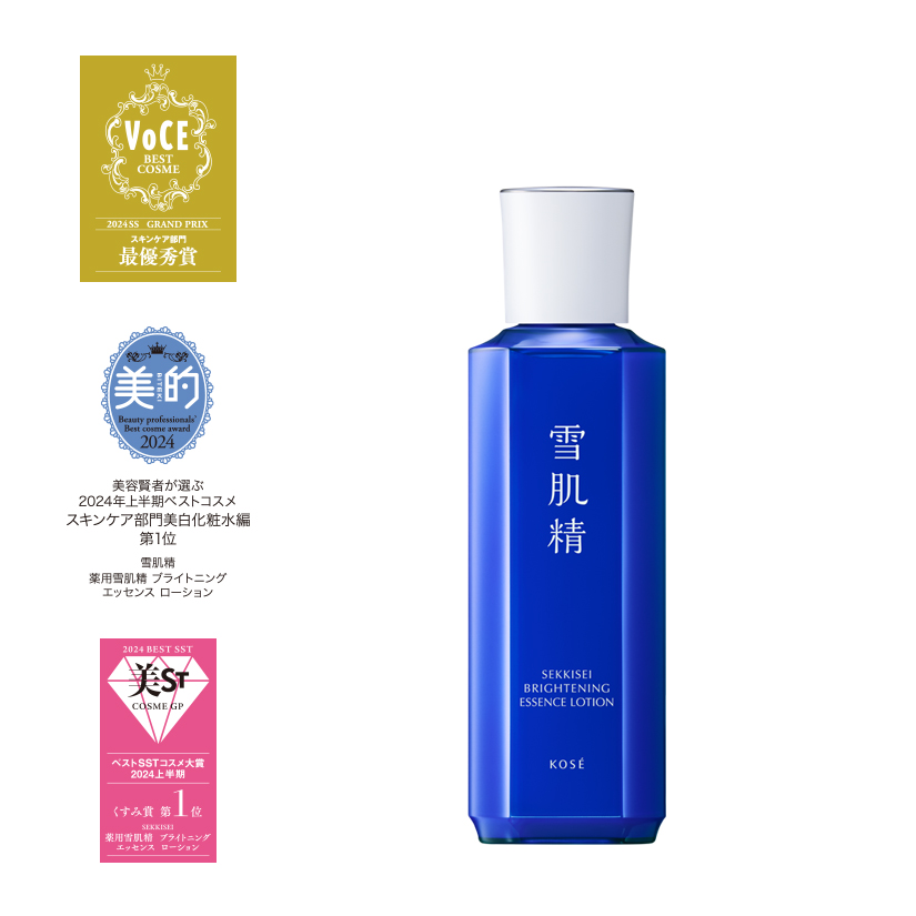 ブランド史上過去最高数※1のベストコスメ獲得～「薬用雪肌精