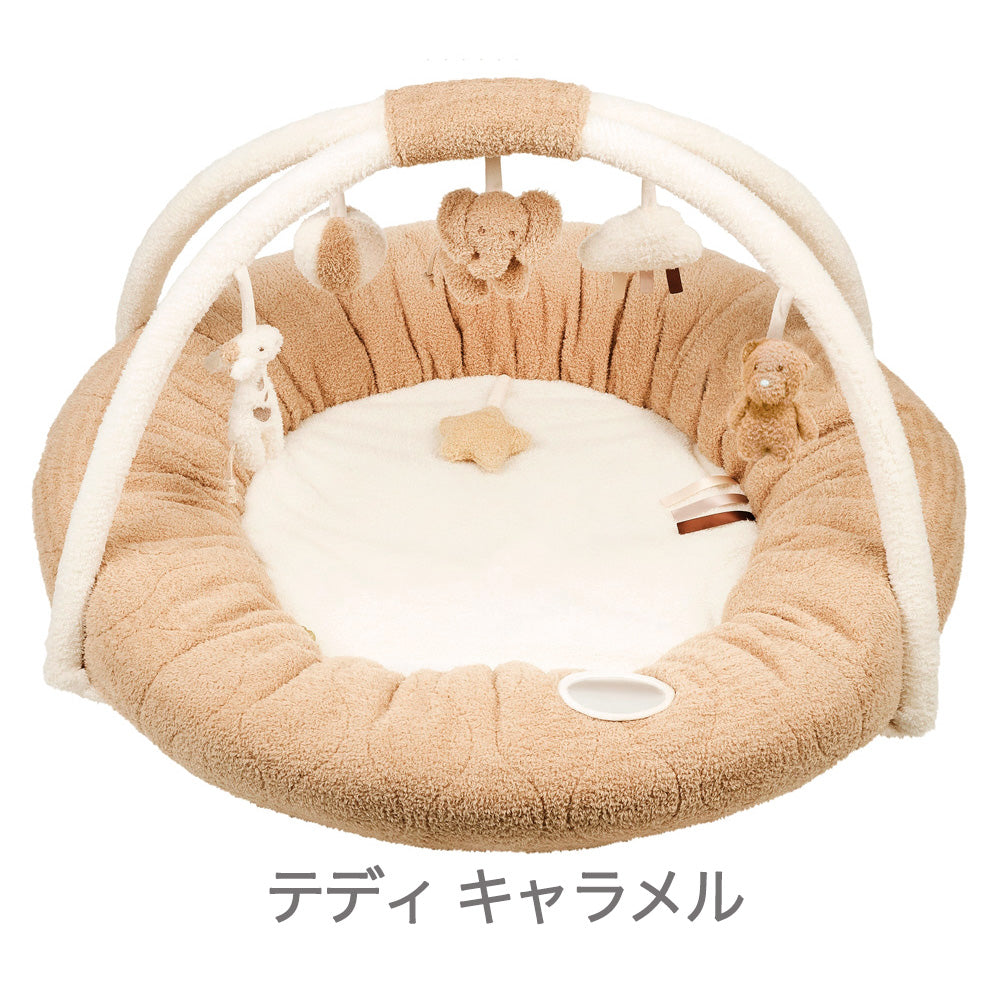 nattou（ナチュー）｜赤ちゃんのプレイマット＆プレイジム｜出産祝い