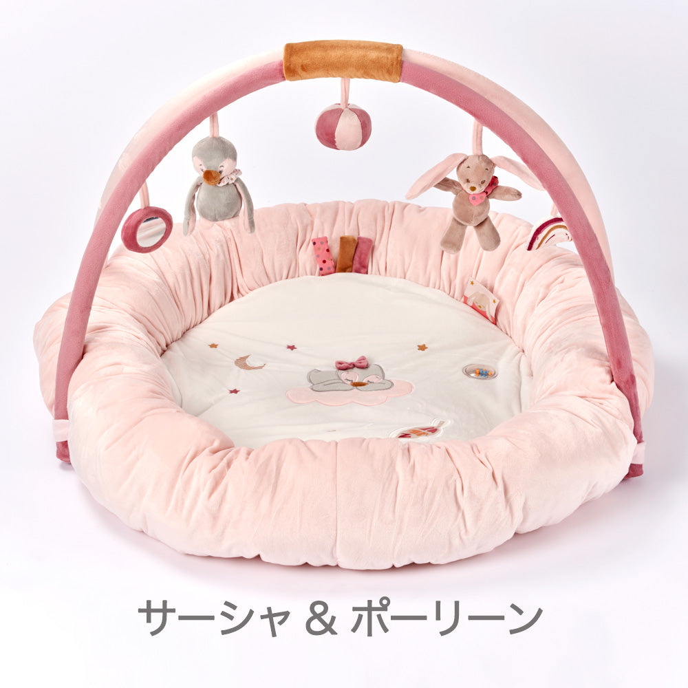 nattou（ナチュー）｜赤ちゃんのプレイマット＆プレイジム｜出産祝い