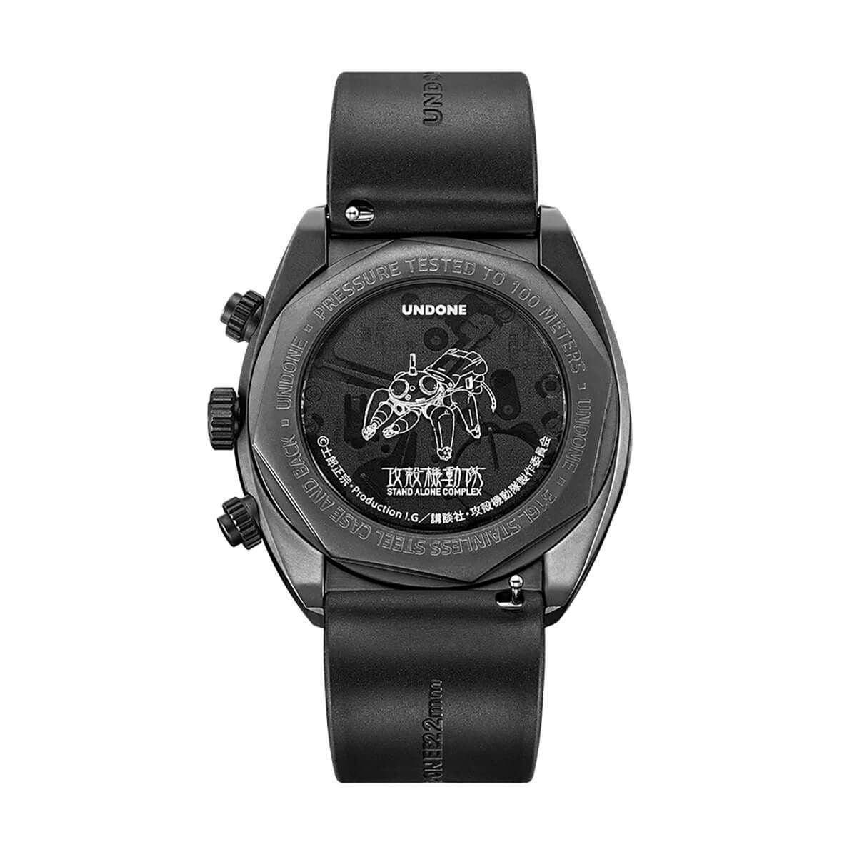 UNDONE / アンダーン UNDONE × 攻殻機動隊 STAND ALONE COMPLEX