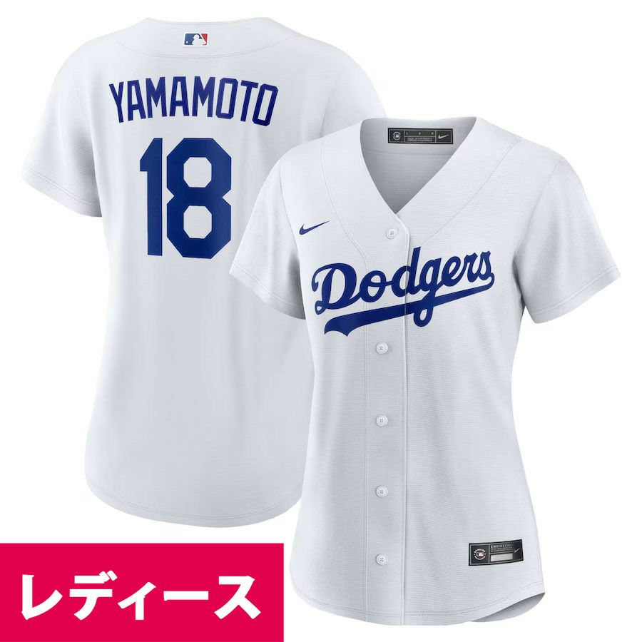 MLB ドジャース 山本由伸 ユニフォーム - MLB | セレクション公式