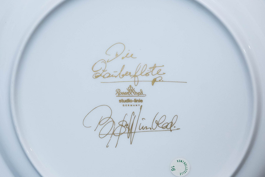 ローゼンタール 魔笛（ゴールド） 27cmプレートを買い取りました