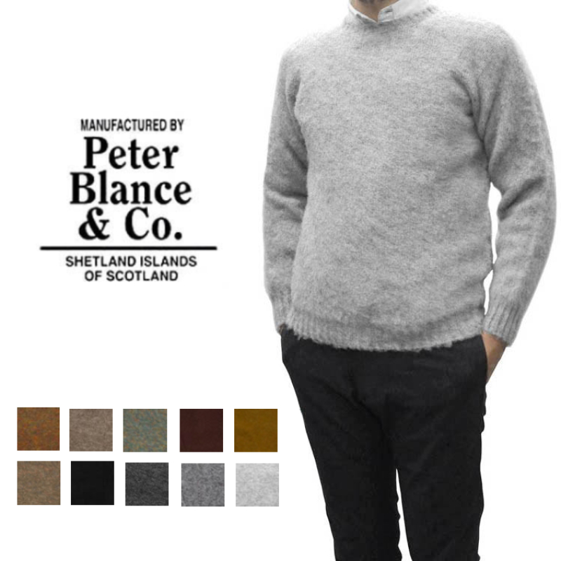 SELECT STORE SEPTIS / PETER BLANCE(ピーターバランス/ブランス