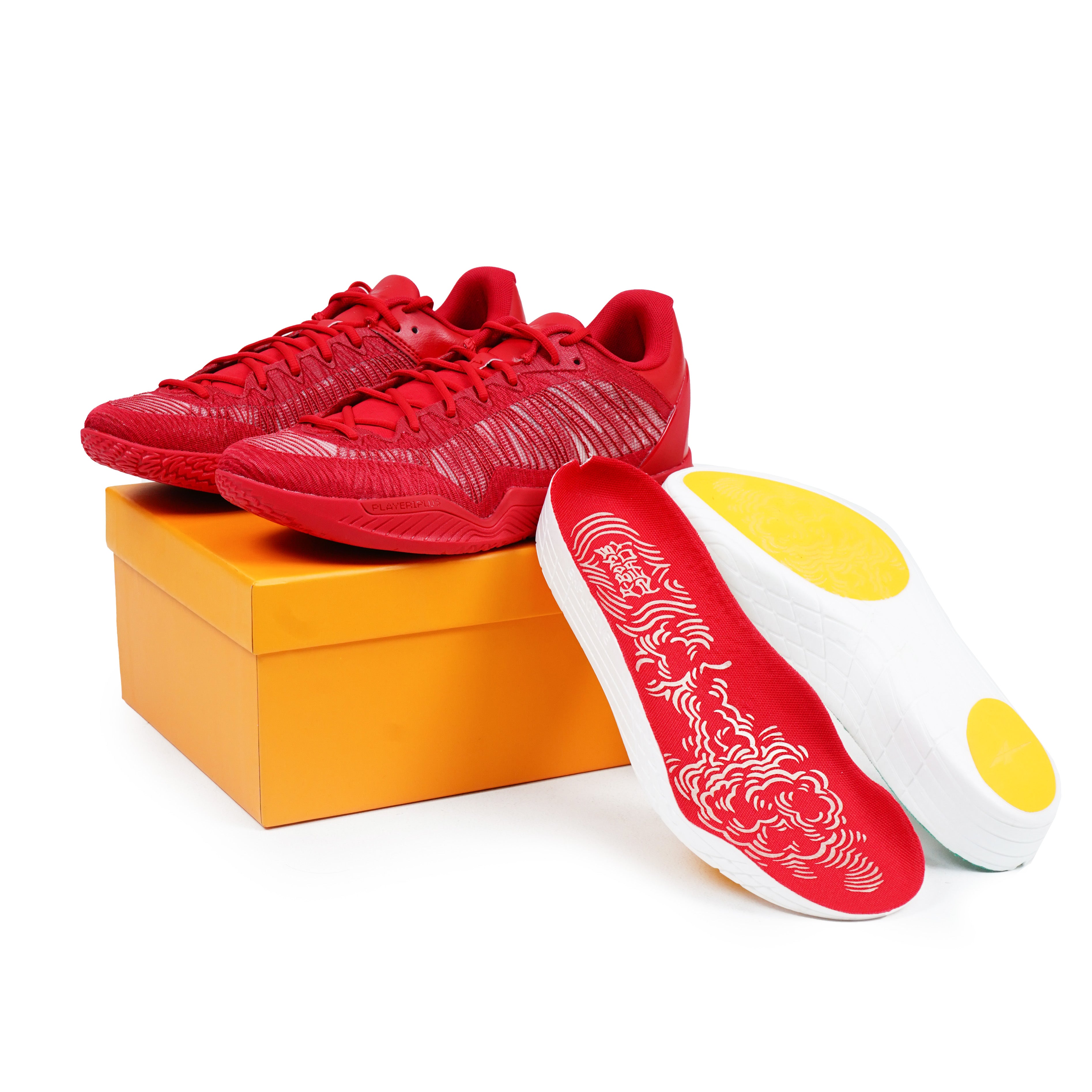 Player1 Plus Wish 2.0 – Serious Player Only