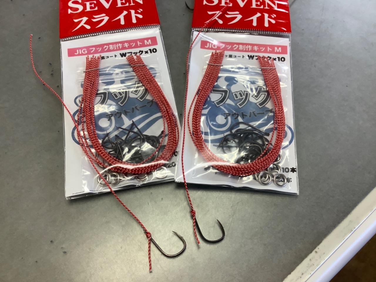 フック。これが全てとも言える。 | セブン製品 関連情報 | SEVEN宮崎