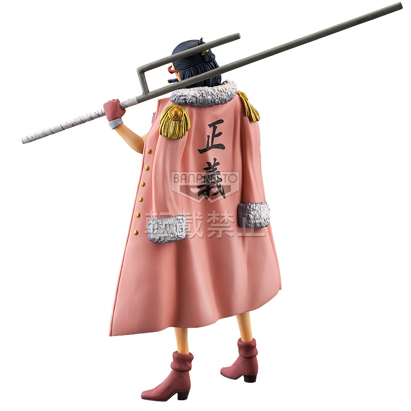 グラレディ：たしぎ：ワンピース THE GRANDLINE LADY