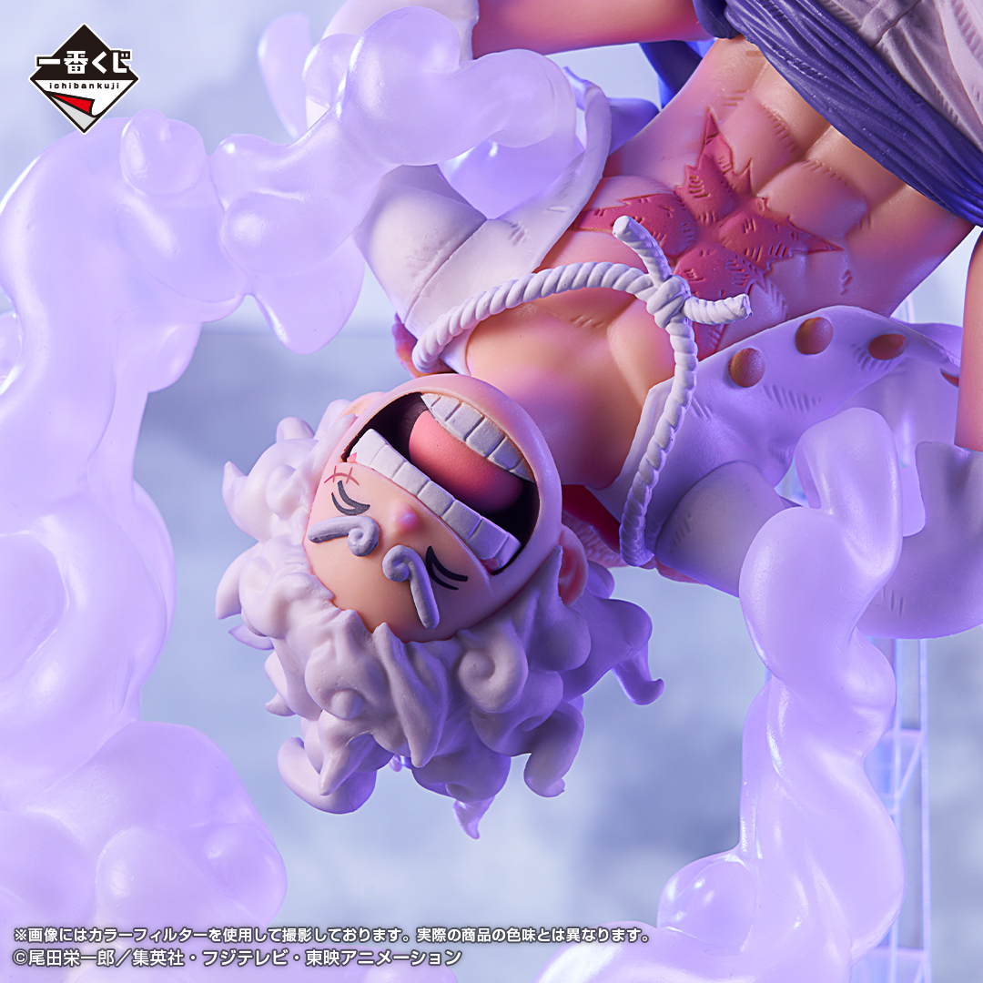 一番くじ ワンピース 新四皇｜一番くじ倶楽部｜BANDAI SPIRITS公式 一